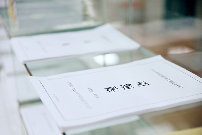 小规模纳税人增值税优惠延续，2026 年小微企业可享受哪些税收优惠